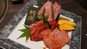 牛（牛肉）